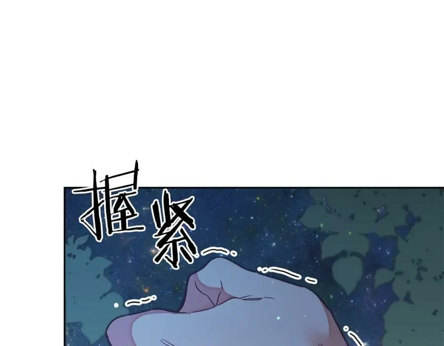 第123话 深情告白158