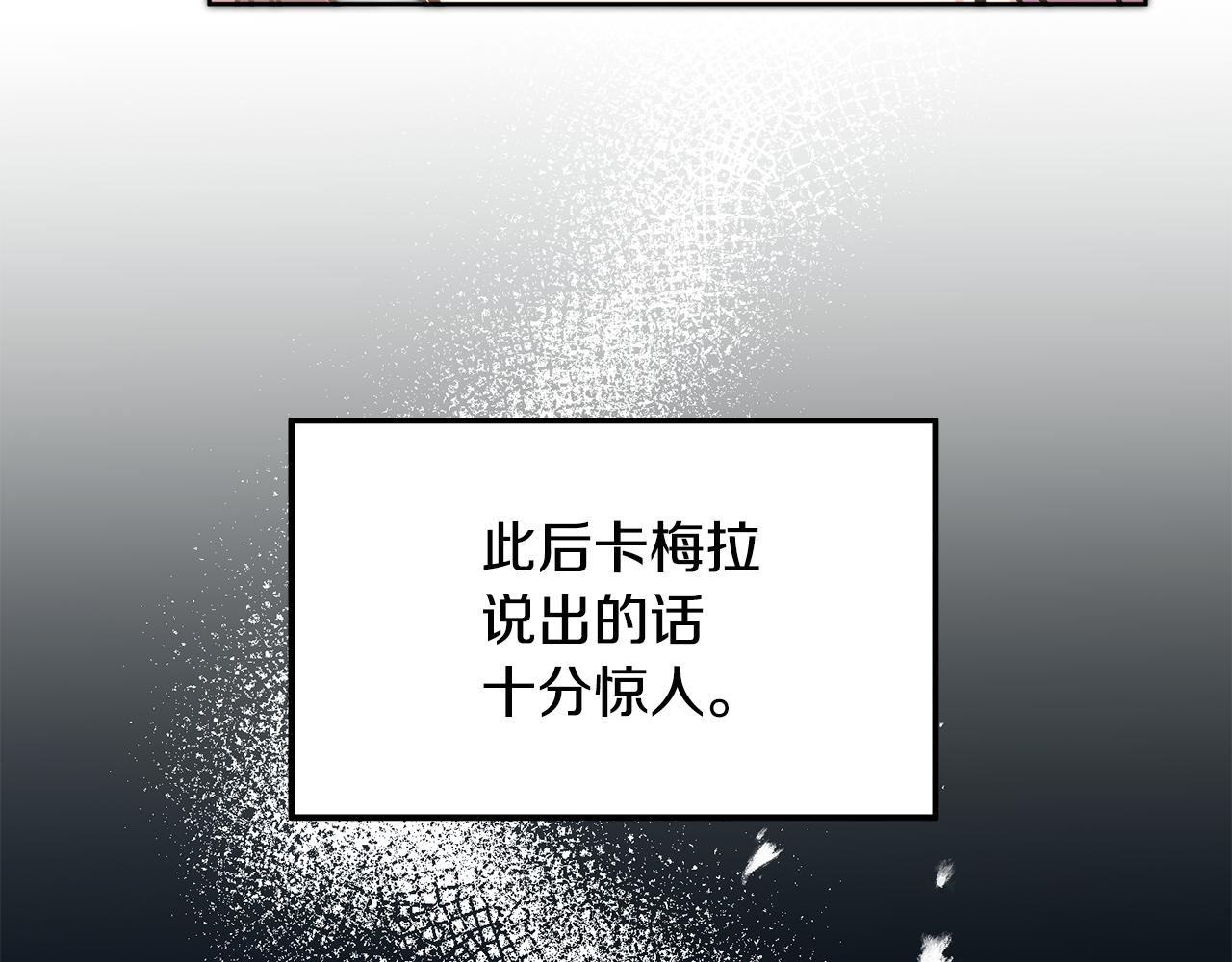 第74话 预见未来89