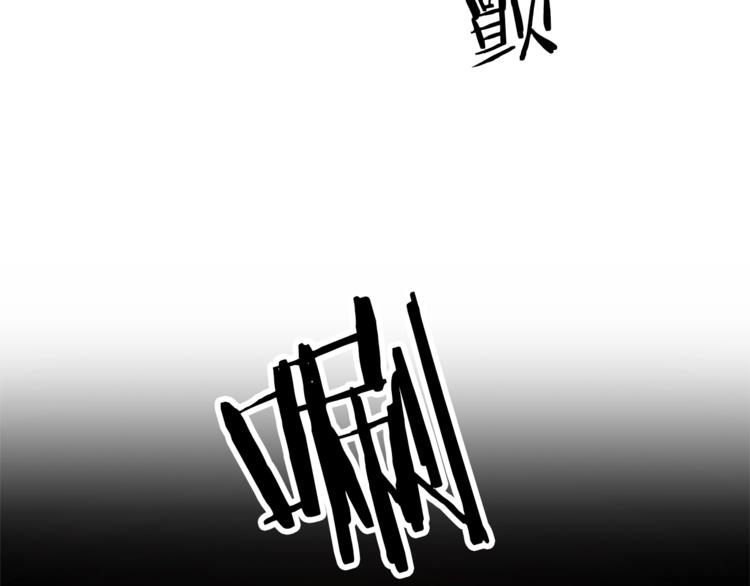 第20话 让我保护您17