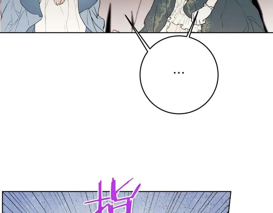 第111话 美貌免疫2