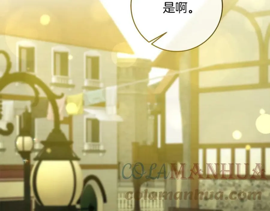 第144话 凯旋20