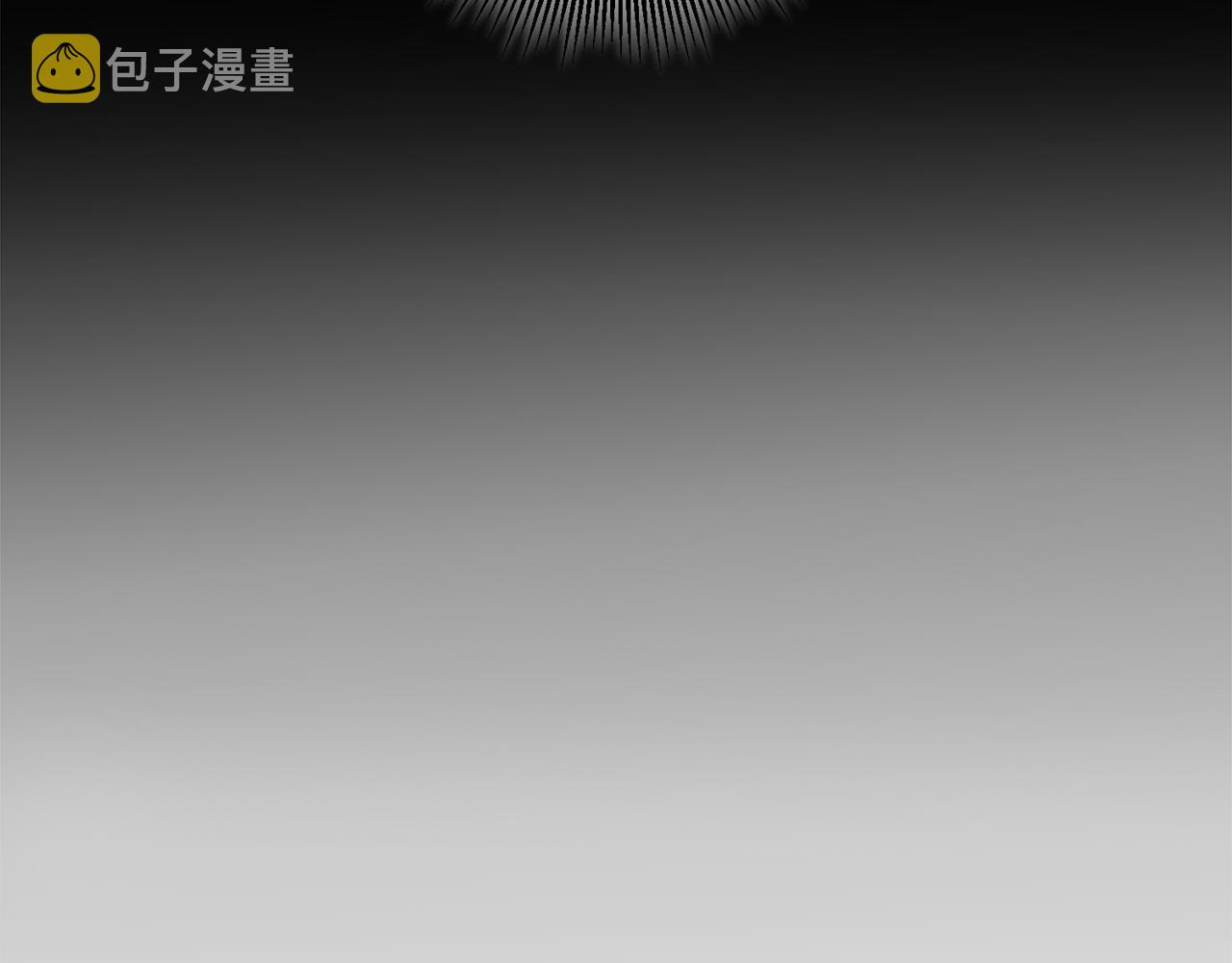 第92话 太会了66