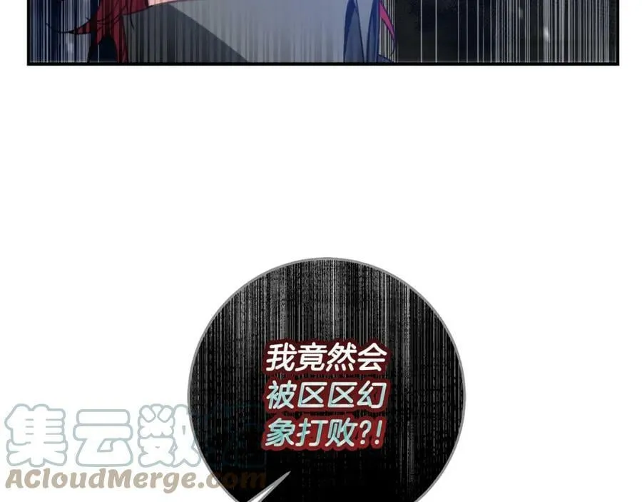 第142话 您放弃吧100