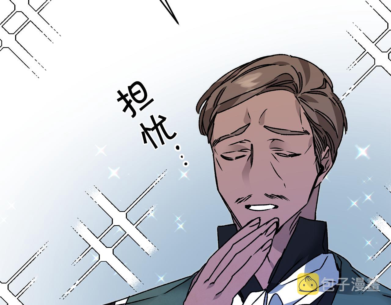 第36话 逢场作戏20