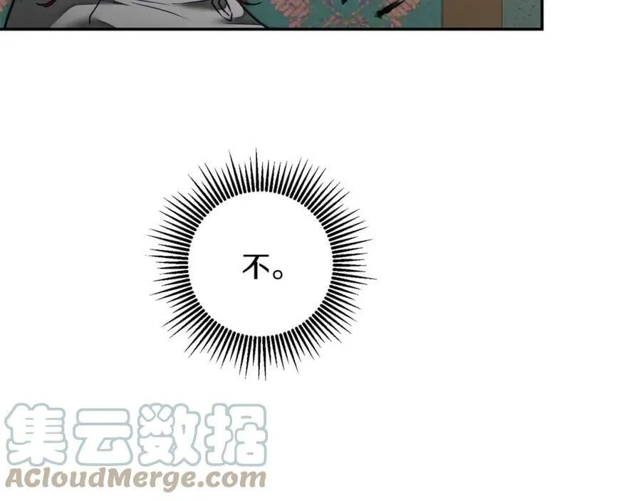 第128话 敌人找上门128