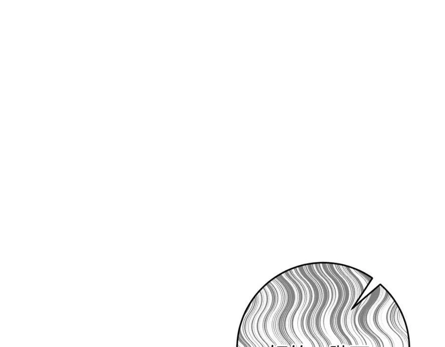 第144话 凯旋67