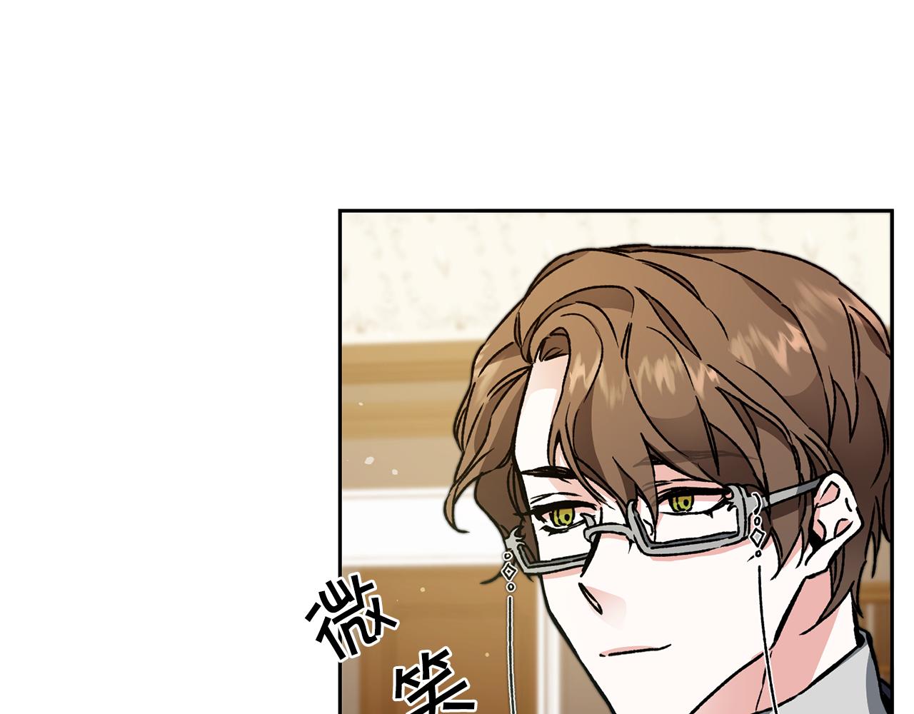 第46话 身先士卒59