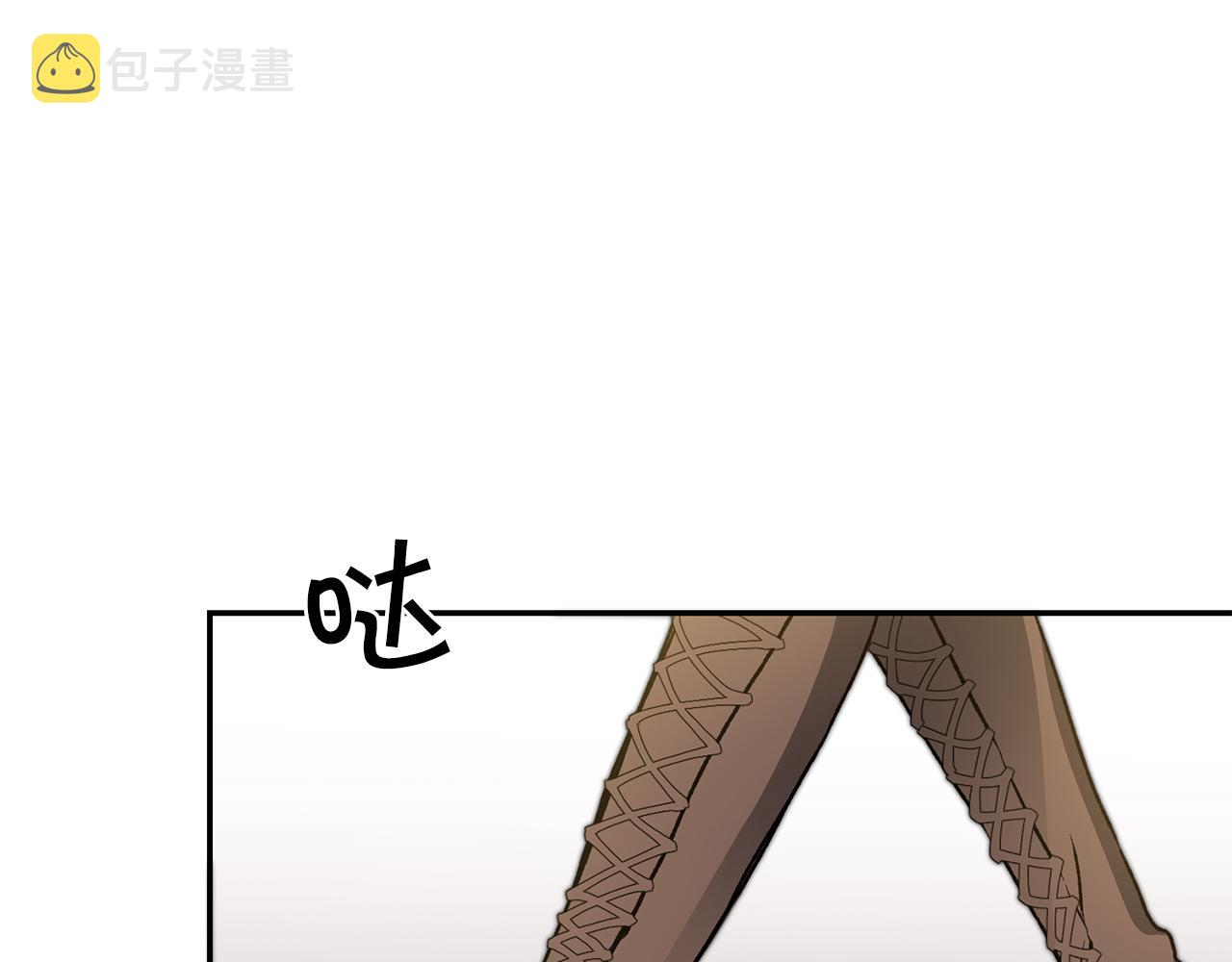 第48话 是敌是友？151