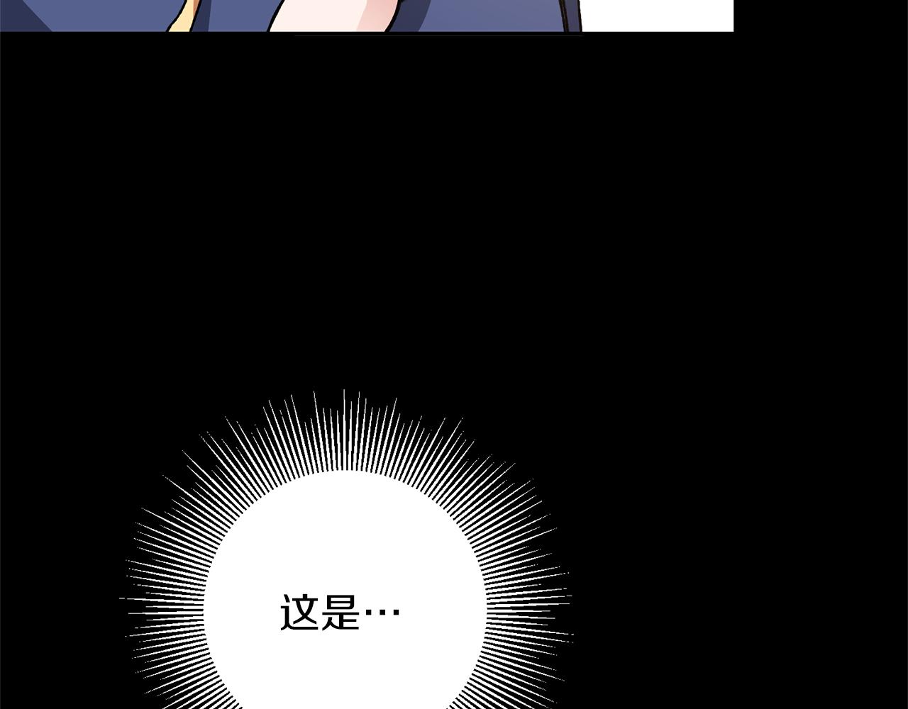 第46话 身先士卒105