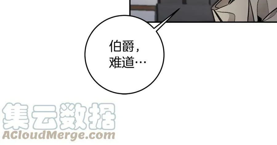 第100话 挑选92