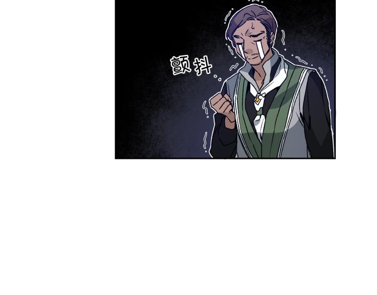 第30话 做戏要做足70