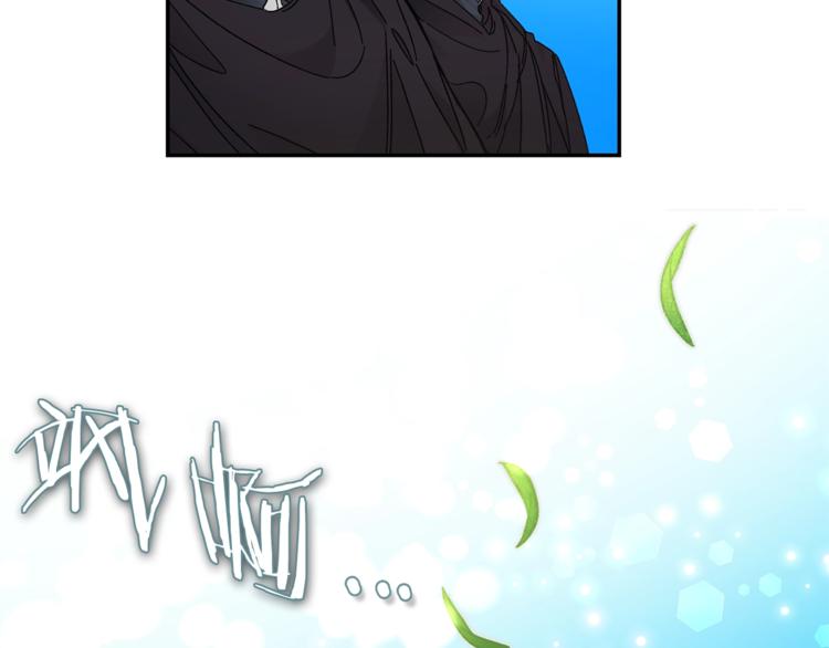 第3话 小奶狗魔法师48