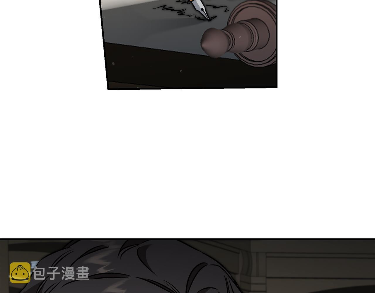 第89话 暗斗117