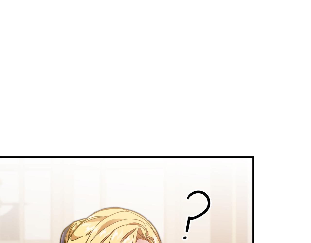 第48话 是敌是友？113