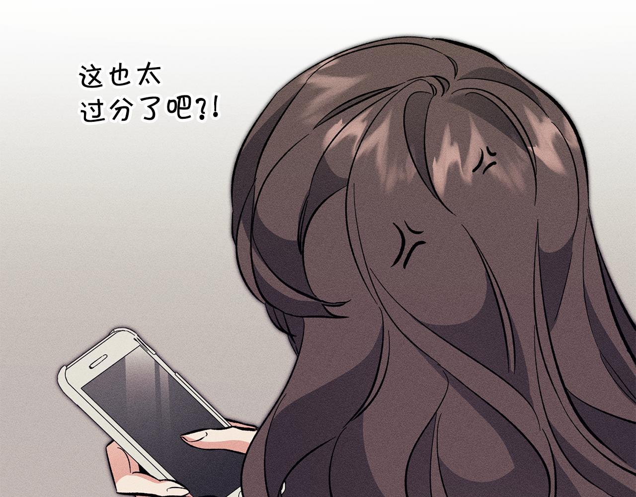 第54话 试探145