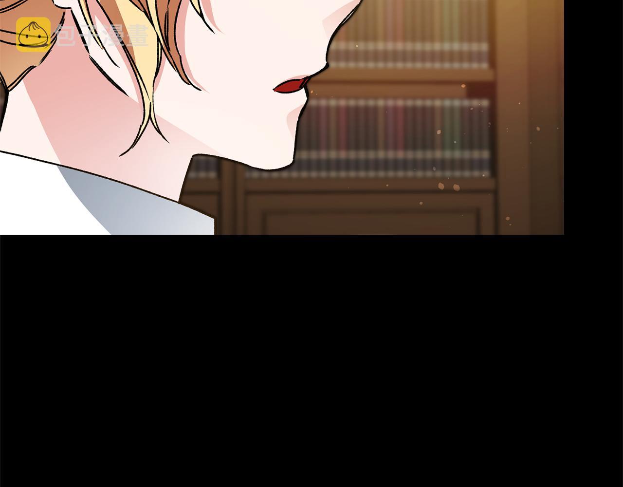 第47话 羡慕的对象19