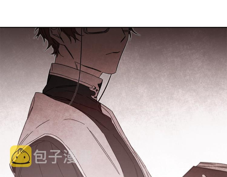 第17话 被拒绝了？155