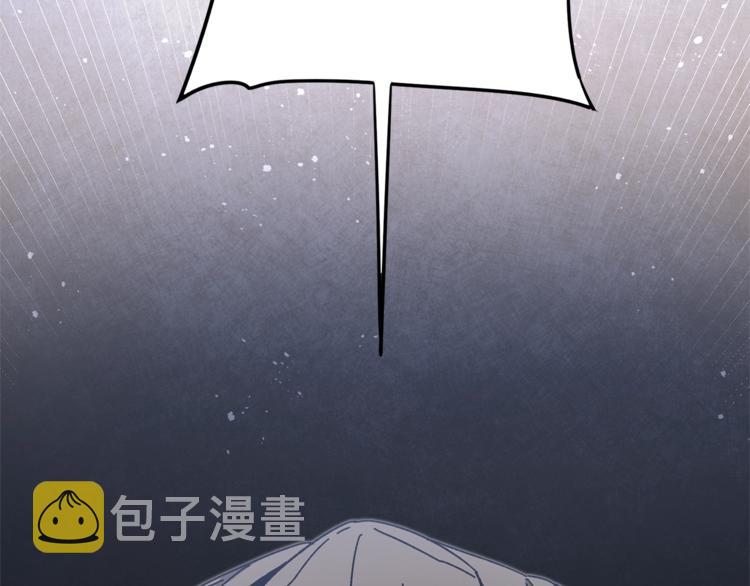 第16话 第一次见血1