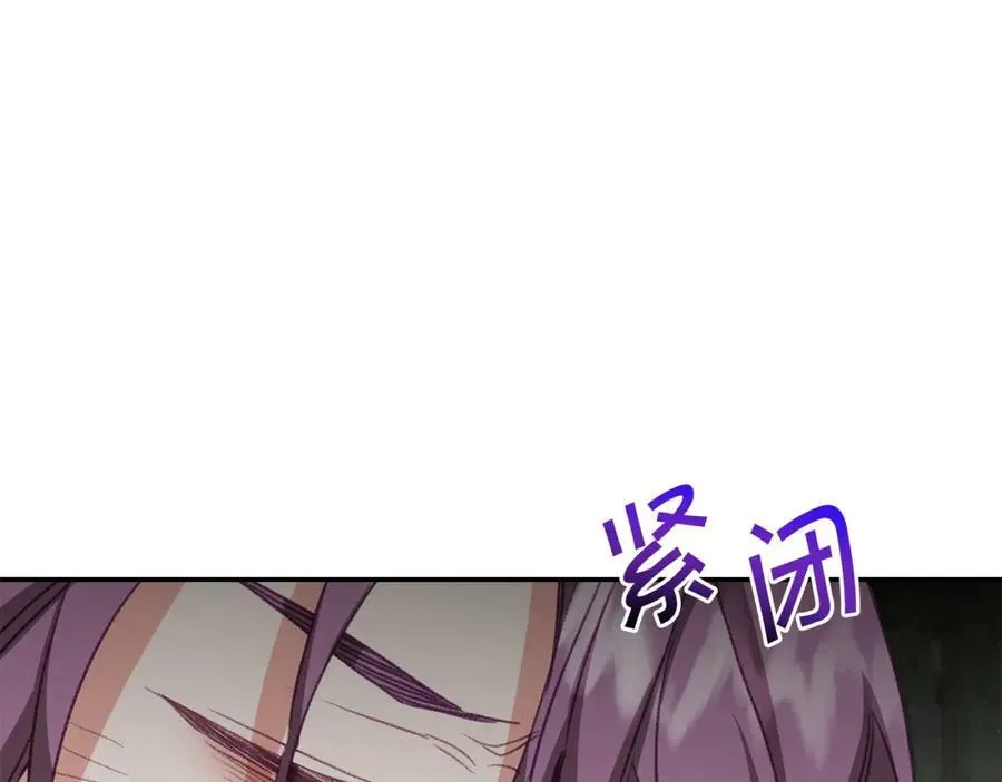 第114话 伯爵的真面目103