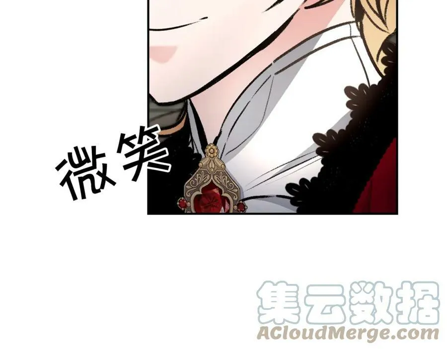 第100话 挑选136