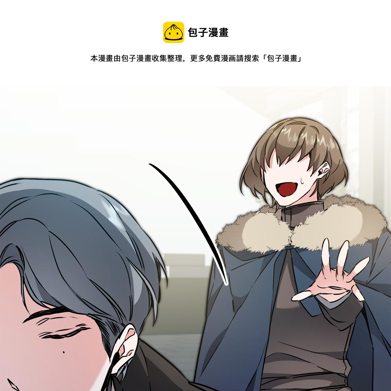 第64话 真正的恶人10