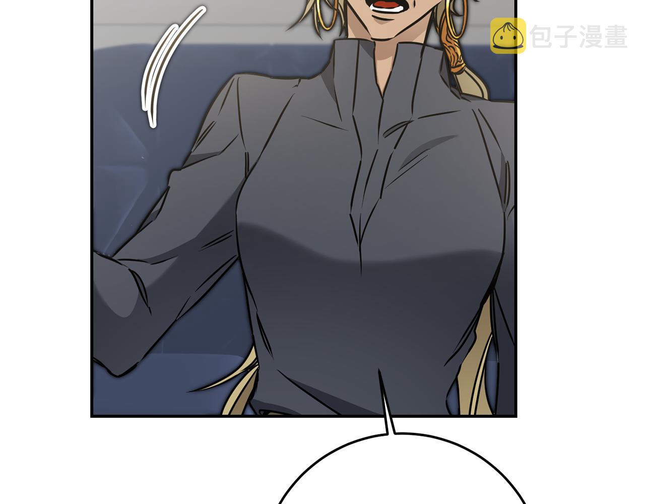 第70话 百般试探50