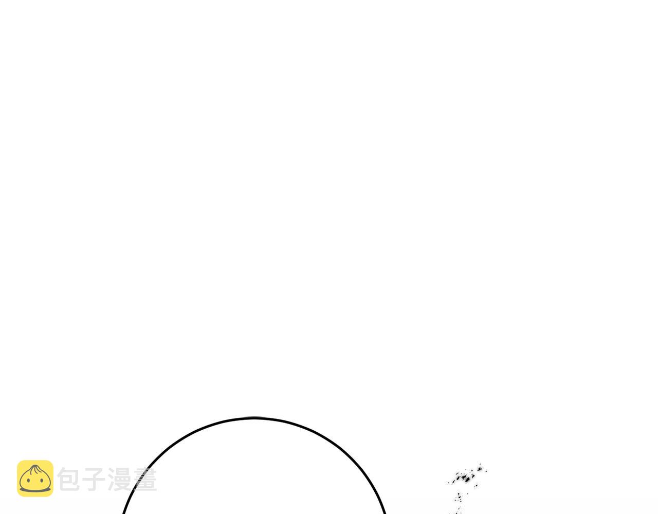 第48话 是敌是友？224