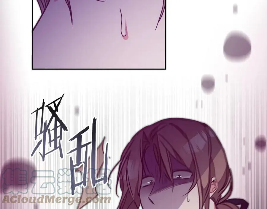 第137话 杀手锏104