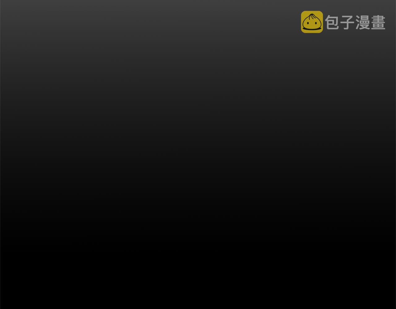第47话 羡慕的对象172