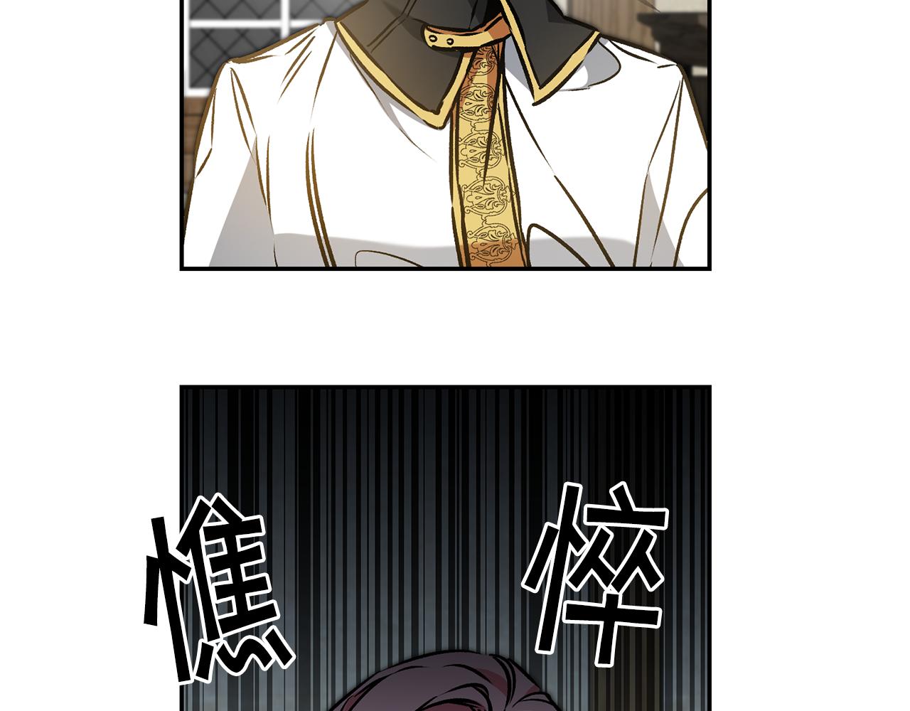 第87话 真相19