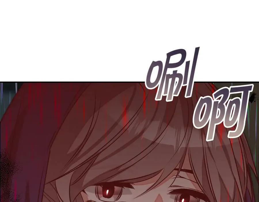 第141话 又被控制？123