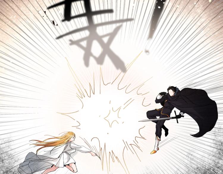 第1话 暴君的魅力93