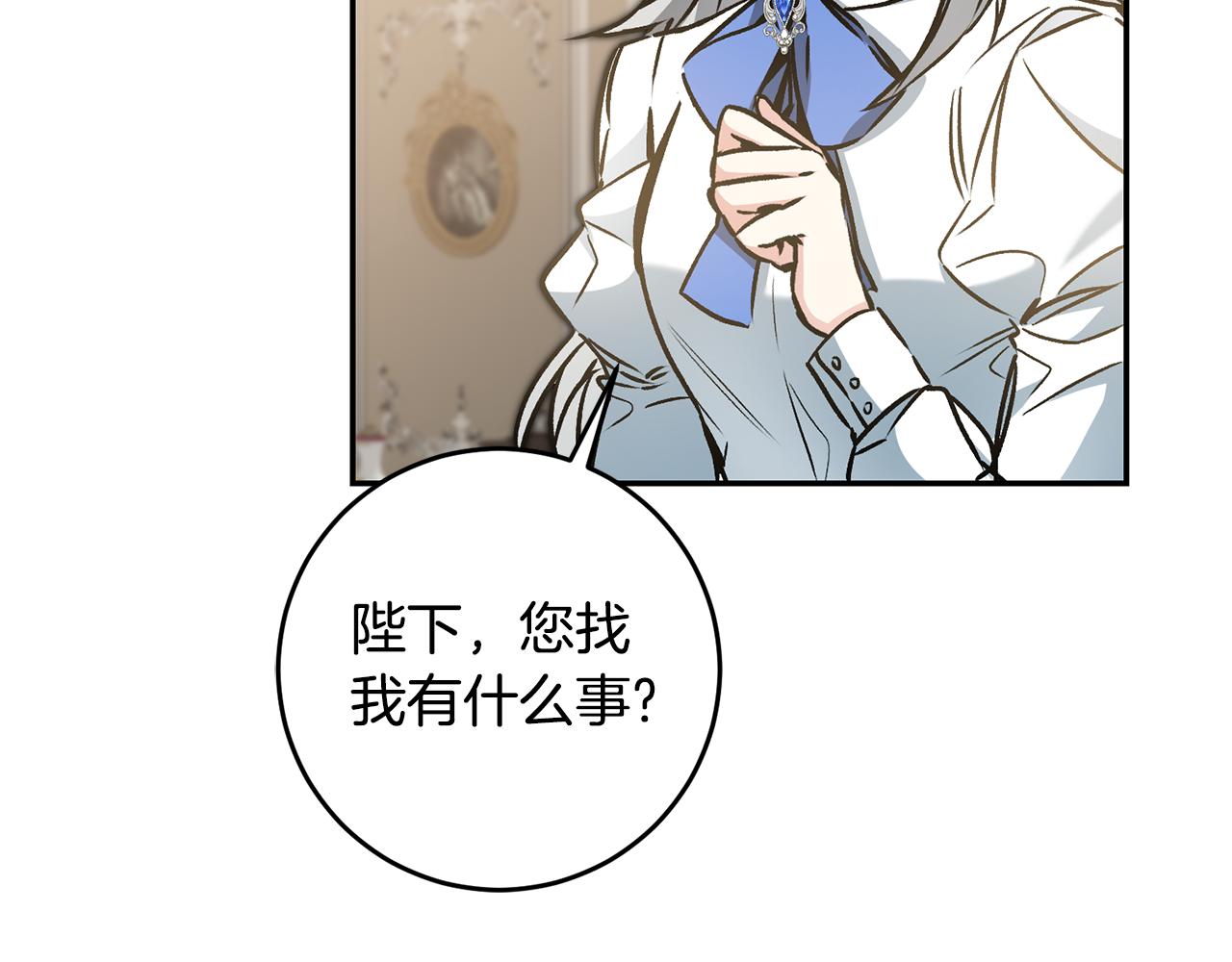 第87话 真相105