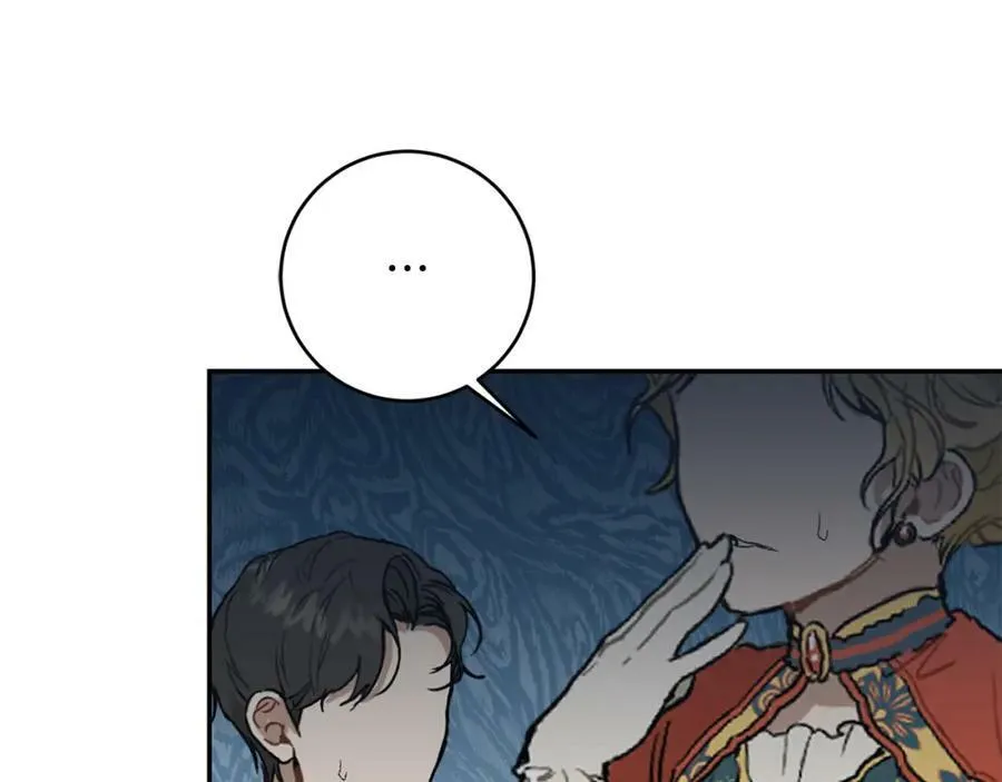 第108话 出卖17