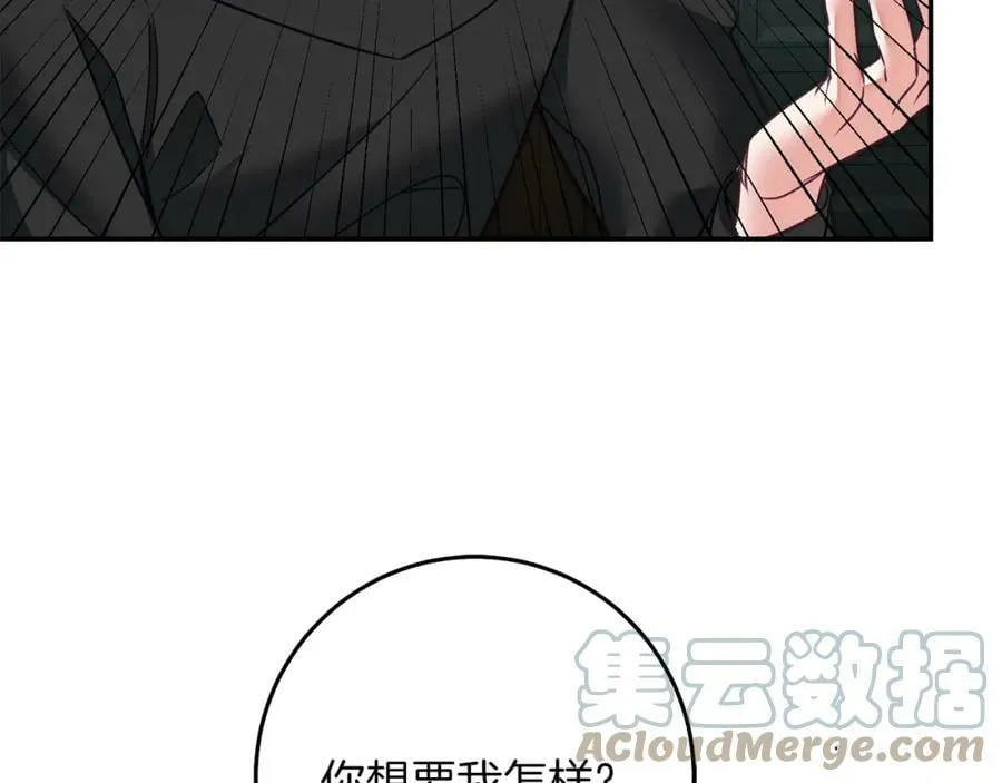 第128话 敌人找上门180
