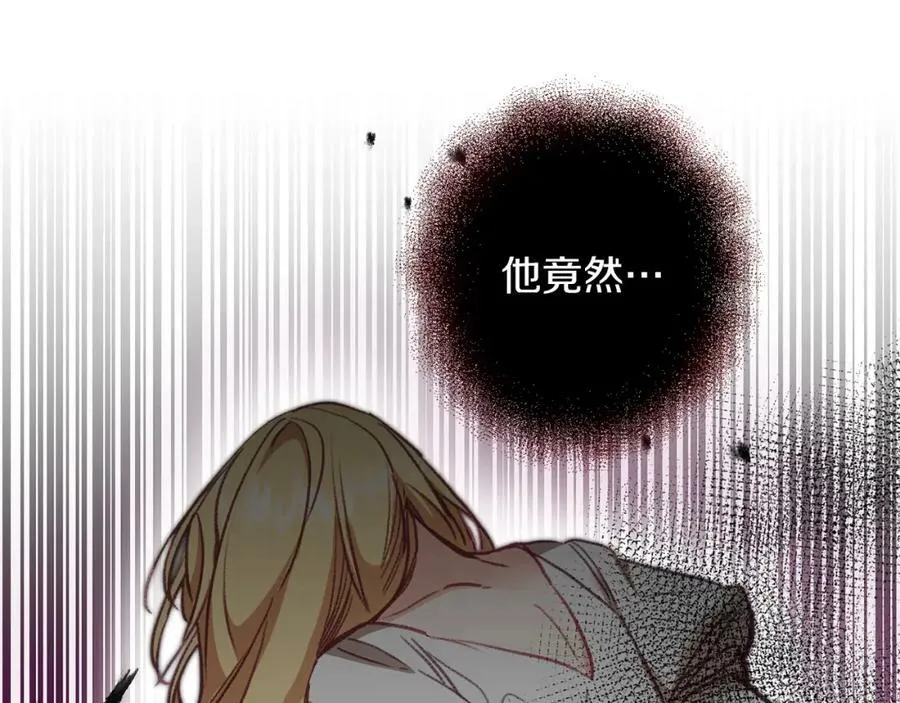 第115话 霸气回归30