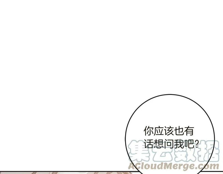 第119话 重生真相24