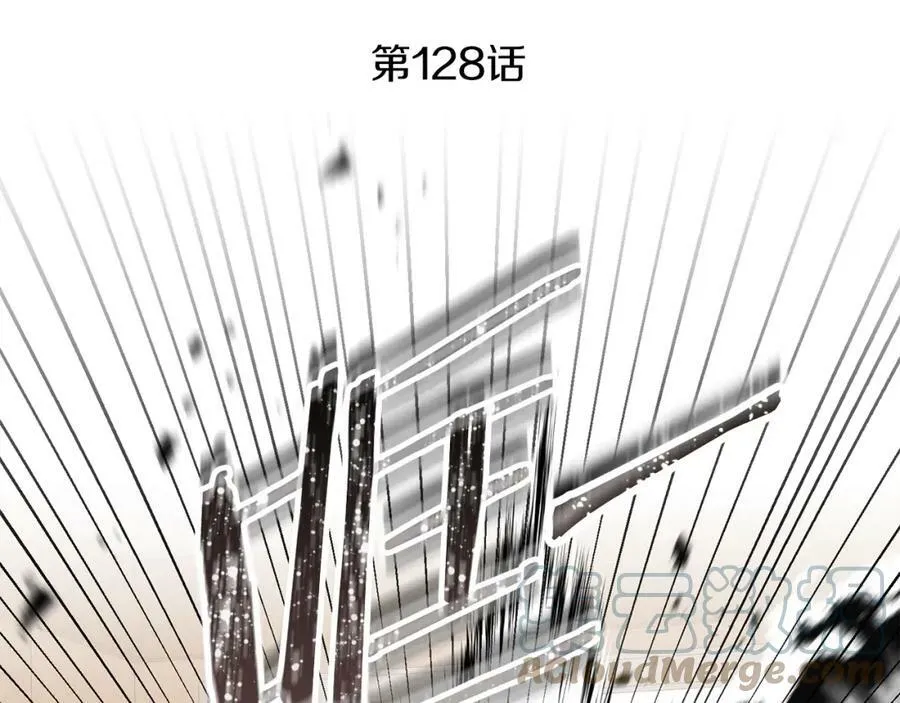 第128话 敌人找上门4