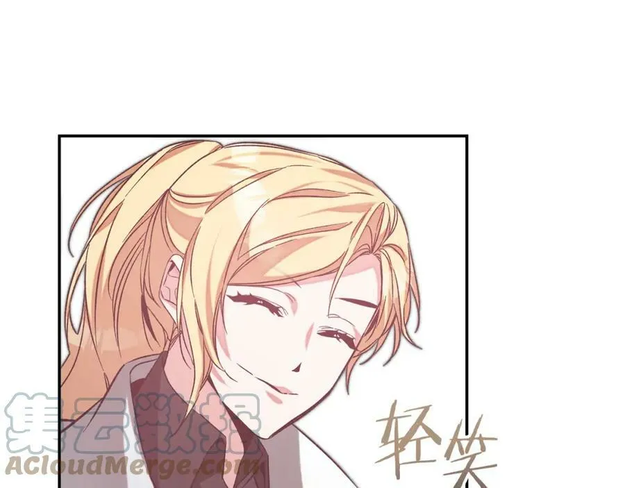 第138话 处决60