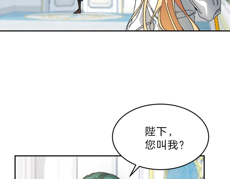 第2话 只剩三天生命29