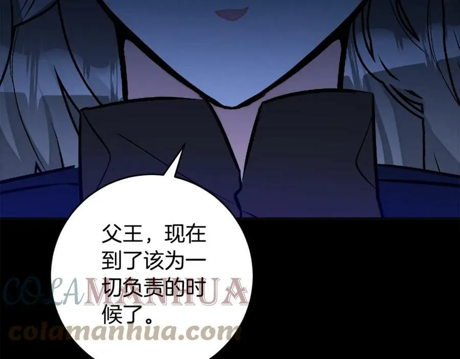 第143话 处决叛军36