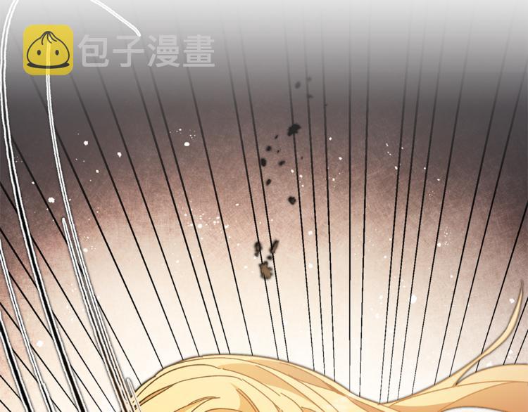 第24话 杀鸡儆猴165