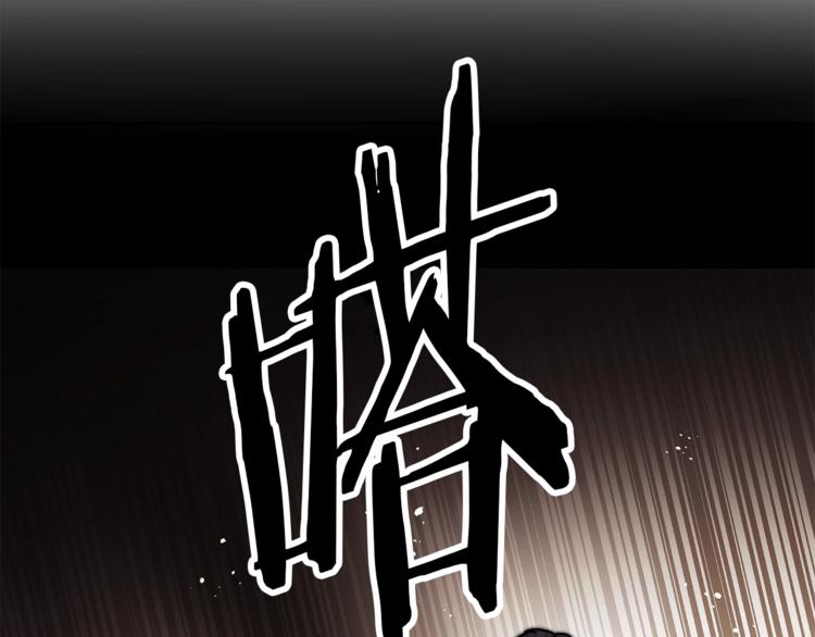 第22话 救人要紧82