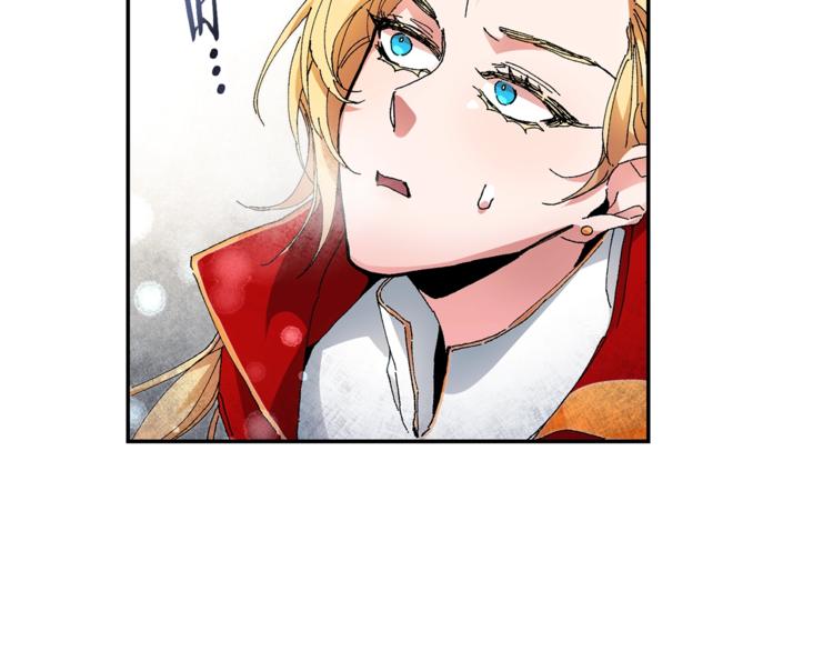 第3话 小奶狗魔法师185