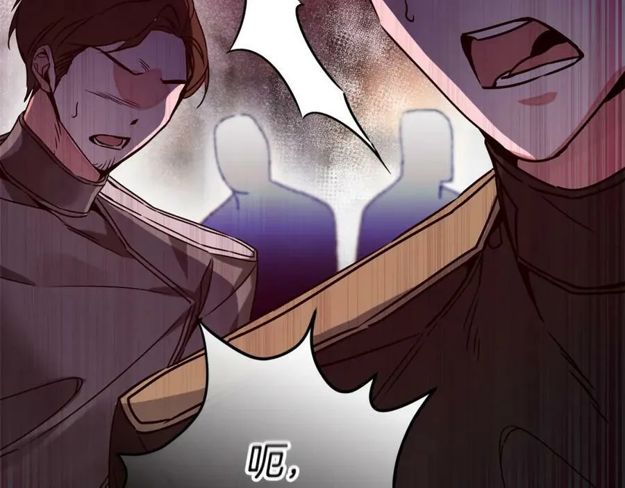 第141话 又被控制？59