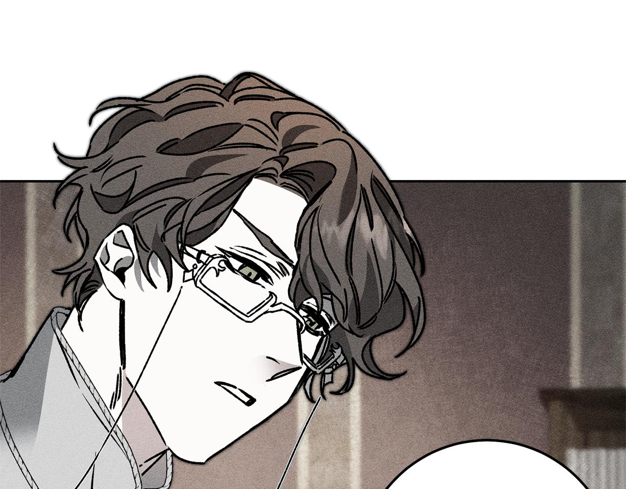 第39话 腐败的温床75