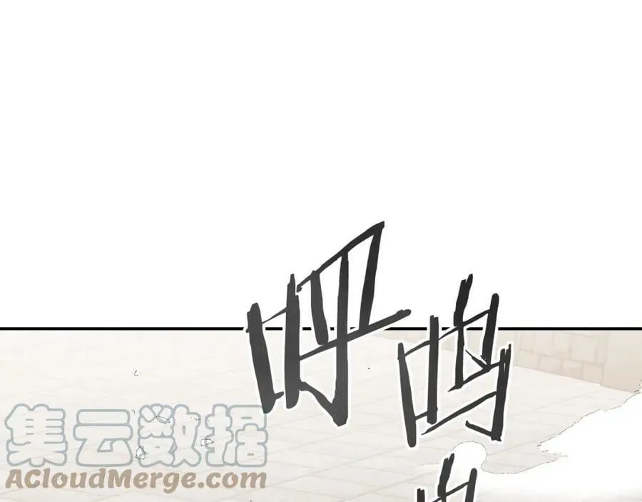 第132话 护短女帝104