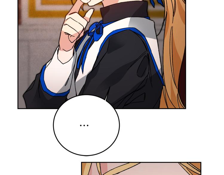 第30话 做戏要做足97