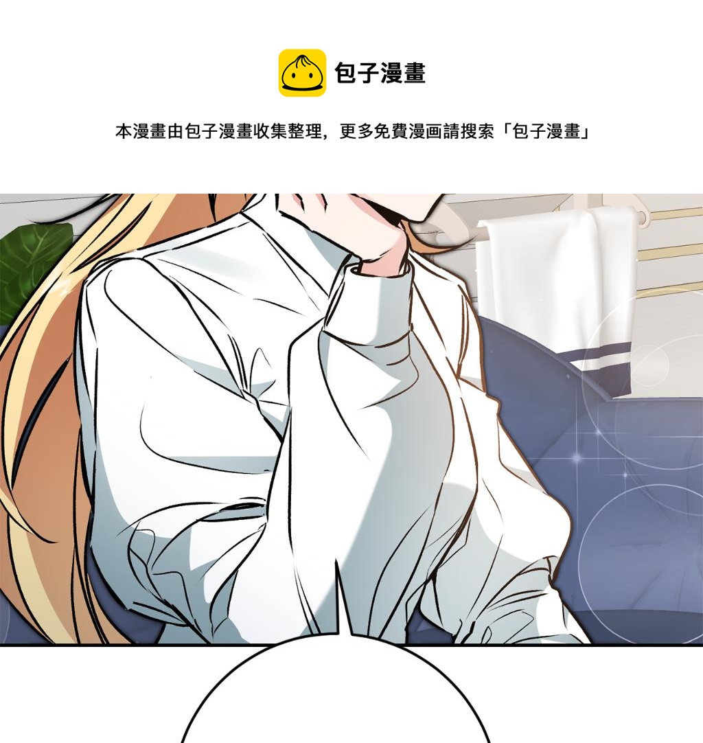 第90话 回宫147
