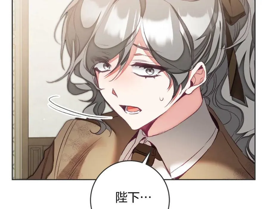 第119话 重生真相69